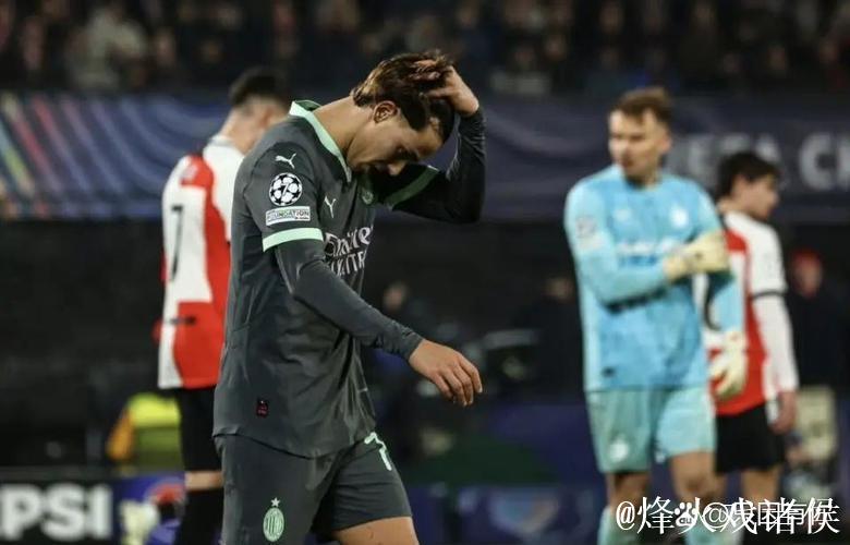 皇社遭遇联赛三连败,主帅帅位告急 皇社遭遇联赛三连败,主帅帅位告急