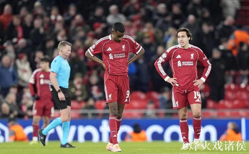 欧冠再现冷门!英超冠军遭重创,惨遭3连败彻底崩盘 欧冠再现冷门!英超冠军遭重创,惨遭3连败彻底崩盘