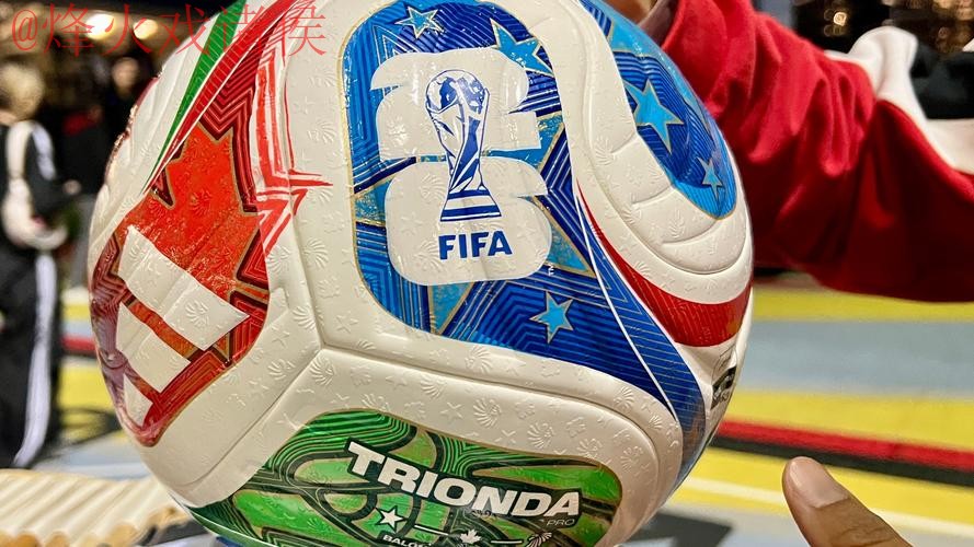 2026世界杯买球实时最佳