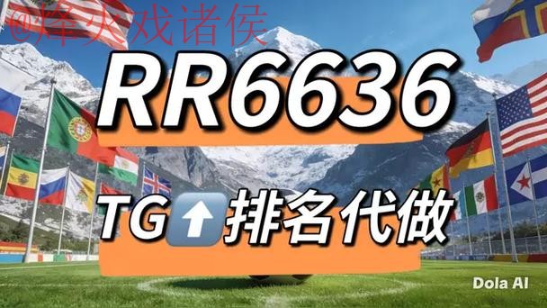 世界杯下注平台最新网址 世界杯下注平台最新网址