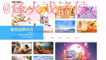 世界杯外围安卓最新网址 世界杯外围安卓最新网址